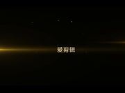 英国女教师少妇