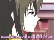 妻の母さゆり 前編[PSP]