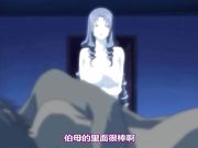 妻の母さゆり 前編[PSP]