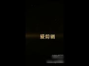 网红尤物女神麻酥酥呦VIP会员版周末想和你在一起 性感睡裙透明内内脱去自摸诱惑你乳头好大