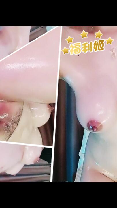 蜜臀巨乳大美鲍香艳无比秀色可餐01