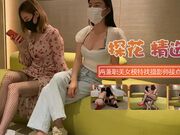 两兼职美女模特又没钱花了找摄影师接点活动