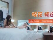 帅小伙再来一发好不埋头舔屌大肥臀骑乘猛坐