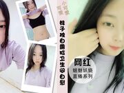 气息妹子独自露脸卫生间自慰掰穴露出粉鲍鱼