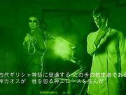 Gokuchiku Bijyo no Chinikukai Vol 2 Zenpen - Sce
