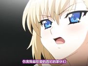 りんかん倶楽部 ～第4話 真紀と素子～