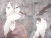 [桜都字幕组][720P][せるふぃっしゅ]くの一牡丹 その二