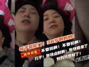 【母子乱伦】儿子你快射给妈妈！下面好热啊受不了