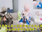 收买星铁三月七帮我深喉口交马上答应了，加上码无套中出也得手了