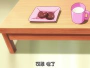 [脸肿字幕组][180713][せるふぃっしゅ] むち無知ッ強制成長中っ!!! Growth.1 カラダは大人