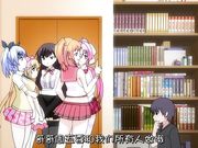 [脸肿字幕组][180727][ショーテン] 妹ぱらだいす！3 The Animation 下巻[GB][72