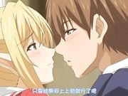 [桜都字幕组][720P Hi10P][メリー･ジェーン]エルフの教え子と先生 上巻秘密の放課後デート