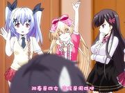 [桜都字幕组][720P Hi10P][ショーテン]妹ぱらだいす！3 The Animation 下巻