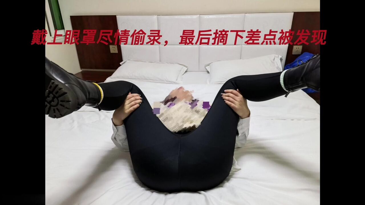 爆操大四王梦瑶嫩穴 淫语不断而后操哭