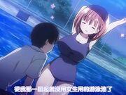 VA母乳ちゃんは射したい