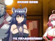 錬精術士コレットのHな搾精物語 お転婆男の娘クリ
