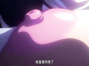 搾精病棟 ヒラマツ編