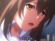 搾精病棟 THE ANIMATION モチヅキ編