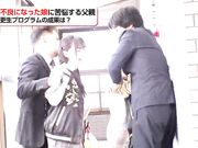 利用康复教练的绝对力量和鸡巴来完全听话的不良女孩的女小子阴部康复计划 1