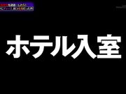 他的诚意被传达为止3