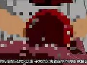 美熟母