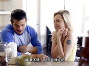 淫荡妹妹的早餐是我的鸡巴
