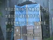 被蒙眼骗到狮子旁边吓惨了