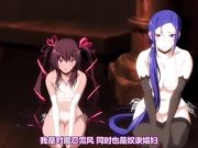 魔忍3 達郎絶望
