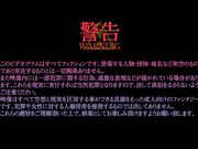 巨乳女同事一起勾引自己的男社长