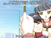 [こっとんど～る] 炎の孕ませ転校生 第2話「子宮に届けよ!!　野望の種!!