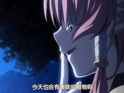 シャ×ロクサヌ爆乳のススメ編