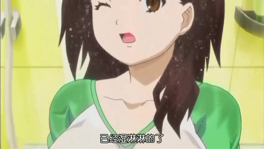 一緒にHしよっ二葉勇希第05话