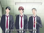 ねえしよ 欲求不満を解消す