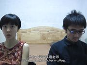 冒充导演出租屋套路坐台小姐