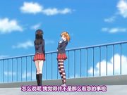純情少女エ