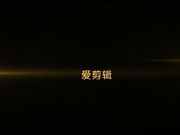 双飞两位丰乳肥臀少妇一个比一个骚