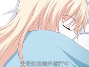 蠢妹超爱我肉棒啊！御津井芭华淫乱小猫篇