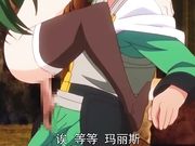 兰斯 追求光芒 步向王道之路 第4集
