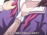 沉沦于性爱带来的快感中的处女 沉沦印记 动画版