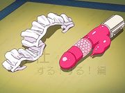 アニメ はキレイなパイパン 奉仕する！する！編