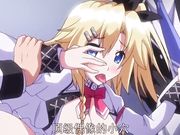 你的魔名是魔女莉娜 偶像使魔 淫荡的魔女