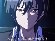 你的魔名是魔女莉娜 偶像使魔 淫荡的魔女