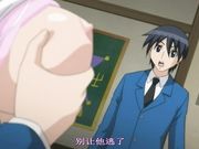 貴方だけこんばんわ 第二話 誓約