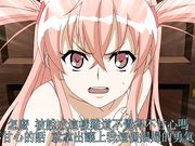 せめ ちち被告人父亲 前編 中文字幕