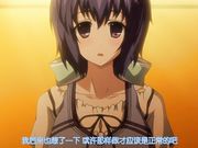 ピンクパイナップルもうずっと初恋の日々