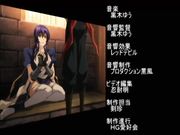 中文字幕 くのいち  咲夜 第一巻 くのいち捕縛