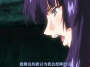 中文字幕 戦乙女ヴァルキリー2 第三話 恥じらいの性懺悔