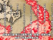 姫騎士オリヴィア 調教 01