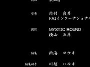 中文字幕  淫妖蟲 悦～怪楽変化退魔録～ 第二夜