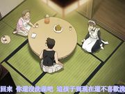 メイド姉 Vol.1 一日目